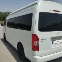 ون برلیانس متورفرانسوی