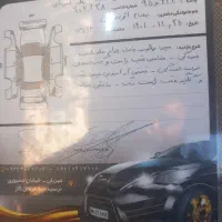 خودروی سواری|خودرو سواری و وانت|تبریز, |دیوار