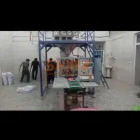 بسته بندی چهارتوزین محصولاتی مانند حبوبات و...شایا