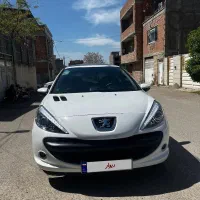 ۲۰۷ پانا ۱۴۰۲