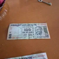 روپیه قدیم کلکسیونی