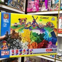 لگو کلاسیک ۶۰۶ قطعه