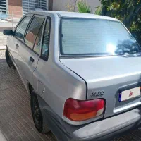 پراید