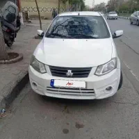 ساینا 1400