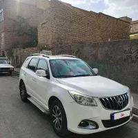 هایما اس 7
