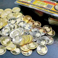 فروش سکه بانکی معتبر ربع نیم کامل|جواهرات|ساری, |دیوار