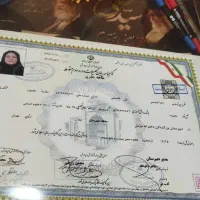 اخذ مدرک تحصیلی از دیپلم تا ارشد