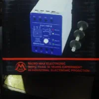 رله الکترونیکی ( فلوتر الکترونیک )