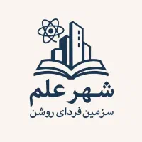 ۲۰جلسه جمع بندی دروس تخصصی دبیرستان  دوره اول