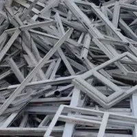 آلومینیوم  رویی ضایعات بالاترین قیمت