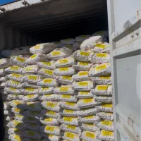 برنج رز فاخر|عمده‌فروشی|جوانرود, |دیوار