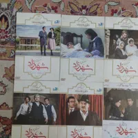 فیلم و سریال|فیلم و موسیقی|مشهد, صیاد شیرازی|دیوار