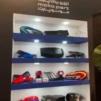 نمایندگی رسمی مرکزی قطعات موتور تیزرو یدک پارت|قطعات یدکی و لوازم جانبی|اصفهان, احمدآباد|دیوار