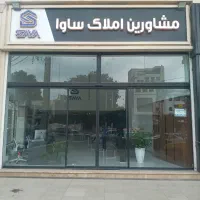 اجاره مغازه/ ۱۹۰ متر/بر اصلی ناهارخوران/عدالت بالا