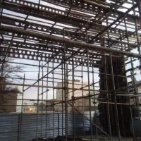 داربست وحدت قوچان|خدمات پیشه و مهارت|قوچان, |دیوار