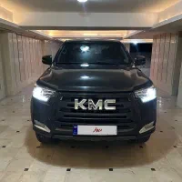 Kmc t8