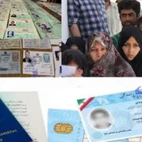 اخذ تابعیت شناسنامه ایران،کیفری (طلاق فوری،وکیل)|خدمات مالی، حسابداری، بیمه|مشهد, کوثر|دیوار