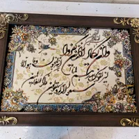 تابلوفرش عمده ابعاد ۵۵ در ۷۵ فرش ۱۲۰۰شانه|تابلو فرش|تهران, کیانشهر|دیوار