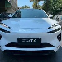 بی وای دی سی لاین فول/خسروانی/نقداقساط/byd sealion
