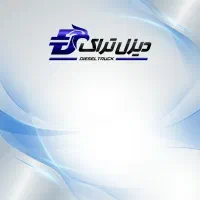 استخدام کارمند فروش