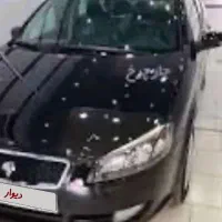 رانا پلاس ۱۴۰۳