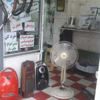 تعمیرات لوازم برقی منزل