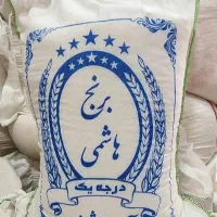 برنج هاشمی معطر کشت دو برنج امساله کیلو ۱۱۰ هزار|خوردنی و آشامیدنی|بهارستان, |دیوار