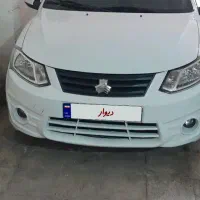 ساینا آخر ۹۹ بسیار کم کار درحد صفر