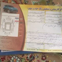 فروش فوری|خودرو سواری و وانت|پاکدشت, پاکدشت (مامازند)|دیوار