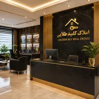 قندی-شمالی-تک-واحدی-کلید-طلایی