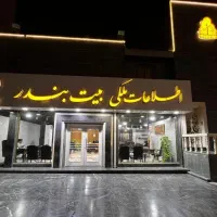 فروش واحد 65 متری  1 خواب در فروزان 23