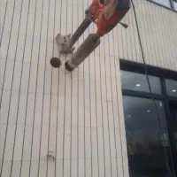 کرگیری و سوراخ بتن