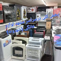بخاری گازی طرح شومینه ۳۰۰۰۰/۲۴۰۰۰ پرنسس استاندارد|بخاری، هیتر، شومینه|مشهد, طلاب|دیوار