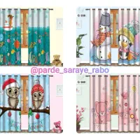 فروش پرده های چاپی/ پرده کودکانه|پرده، رانر، رومیزی|بومهن, |دیوار