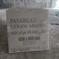 بیست و پنج بسته سرامیک شصت در شصت پاسارگاد