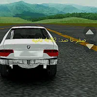 صفر تا صد بازی اسپرت سوار