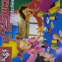 بازی فکری کودک|اسباببازی|اهواز, کوی جواهری|دیوار