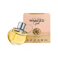 عطر آزارو وانتد گرل  AZZARO Wanted Girl شرکت یورو