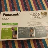 تلفن گوشی|تلفن رومیزی|اردبیل, |دیوار