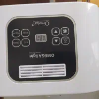 تونل و آر اف