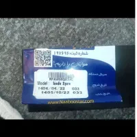 Galaxy Buds2 pro رنگ|لوازم جانبی موبایل و تبلت|بروجرد, |دیوار