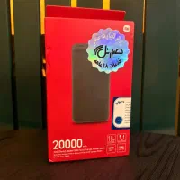 پاور بانک ۲۰۰۰۰ فست شارژ شیائومی ارجینال باگارانتی