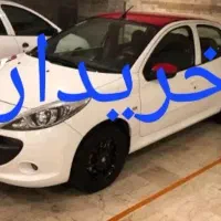 معاملات ۲۰۷ mc پانا