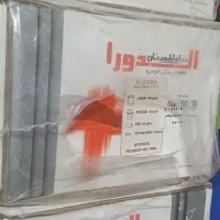دینام،سرسیلندر،دیسک صفحه زانتیا ای ال ایکس پژو|قطعات یدکی و لوازم جانبی|بوشهر, |دیوار