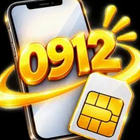 خط رند ، خاص 0912/1020/919