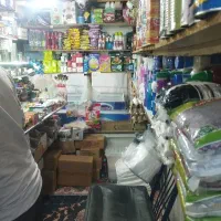 به یک کارگر با تجربه نیازمندیم