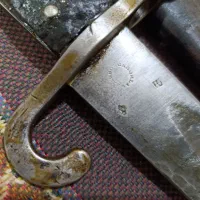 شمشیر اصل انگلیس|کلکسیون اشیاء عتیقه|دورود, |دیوار