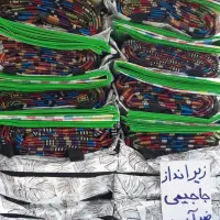 زیرانداز ضدآب سوپر ویژه|کوهنوردی و کمپینگ|تهران, سیروس|دیوار