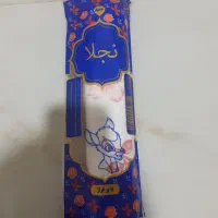 سفره یکبار مصرف