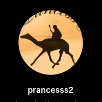 استخدام فروشنده خانم